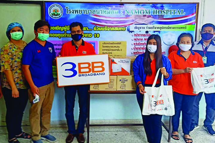 3BB สงขลา มอบอินเทอร์เน็ตและ WiFi ฟรี  และน้ำดื่ม ให้โรงพยาบาลนาหม่อม