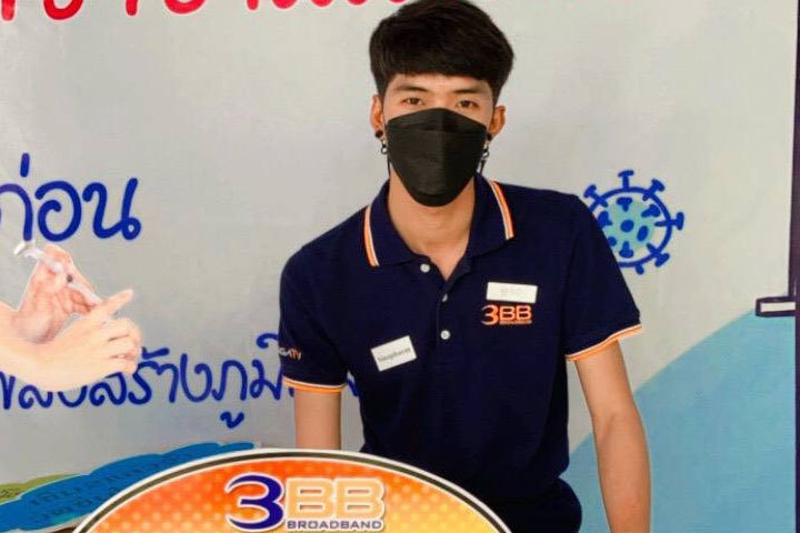 3BB จังหวัดตาก นำทีมพนักงานเข้ารับการฉีดวัคซีน ณ โรงพยาบาลสุโขทัย