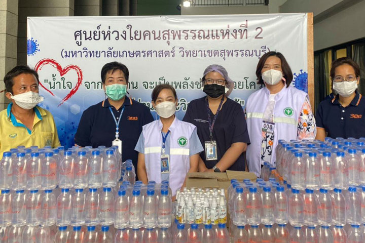 3BB สุพรรณุบุรี ส่งมอบน้ำดื่มให้กับศูนย์ห่วงใยคนสุพรรณบุรีที่ติดเชื้อ covid