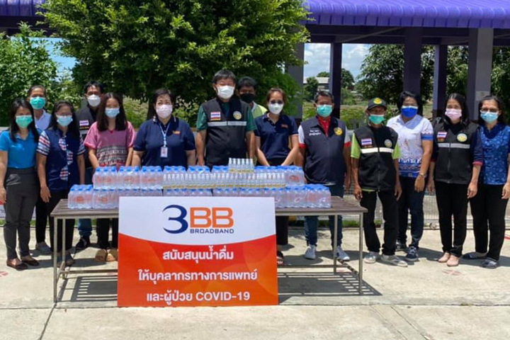 3BB จังหวัดสุพรรณบุรี ติดตั้งและสนับสนุนบรอดแบนด์อินเทอร์เน็ต เพื่อใช้ในกิจกรรมสาธารณประโยชน์