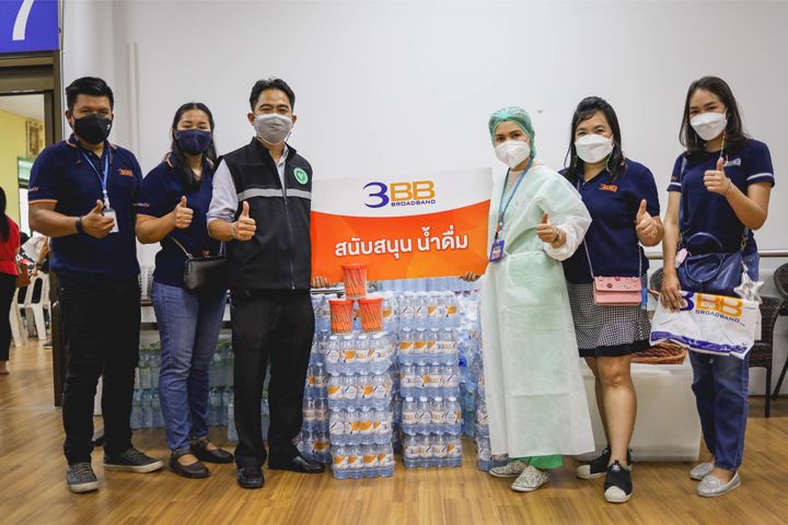 3BB ขอนแก่น มอบน้ำดื่มให้กับ ศูนย์สร้างสุขผู้สูงอายุวัดหนองแวง โรงพยาบาลศูนย์ขอนแก่น