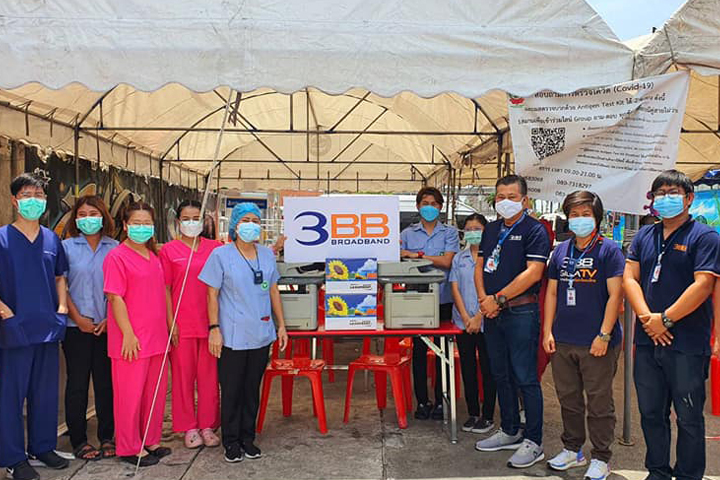 3BB จังหวัดปทุมธานีสนับสนุน Printer พร้อมหมึกพิมพ์ ณ จุดตรวจคัดกรอง Covid-19 โรงพยาบาลประชาธิปัตย์