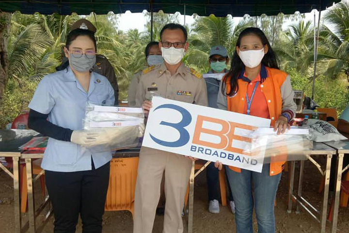 3BB สมุทรสงคราม มอบ Face Shield ให้กับเจ้าหน้าที่จุดตรวจโควิค-19