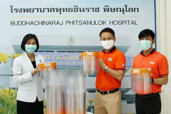 3BB พิษณุโลก มอบ Face shield ให้กับโรงพยาบาลพุทธชินราช จ.พิษณุโลก