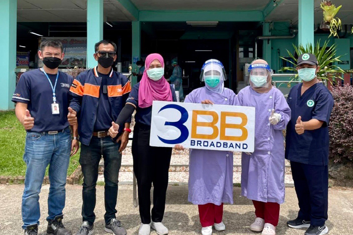 3BB นราธิวาส ส่งมอบน้ำดื่ม หน้ากากอนามัยให้กับบุคลากรทางการแพทย์ ณ โรงพยาบาลสุไหงปาดี