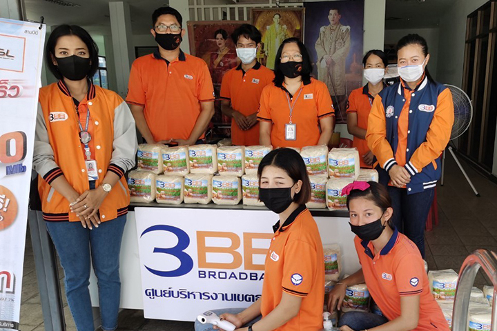 3BB ธนบุรี มอบข้าวสาร ให้ประชาชนผู้ได้รับผลกระทบโควิด 19